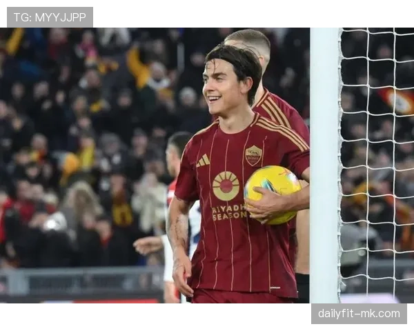 迪巴拉进攻火力全开，助力球队重拾胜利信心表现稳健