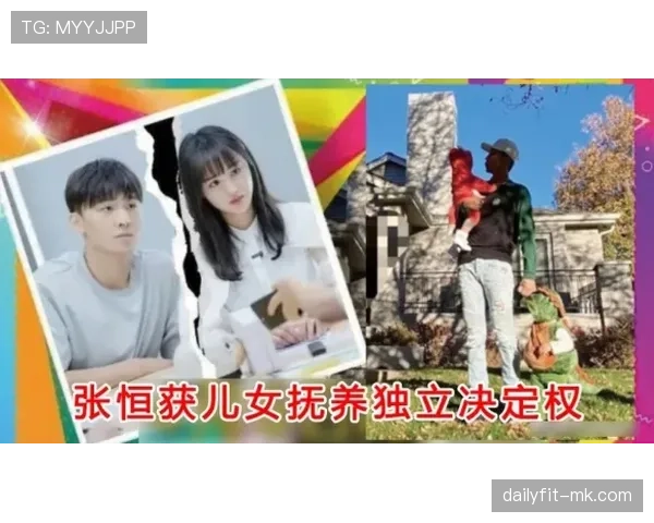 非洲国家杯事件最新进展