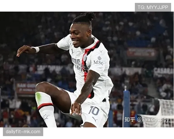 莱奥在米兰体系中的战术核心地位解析