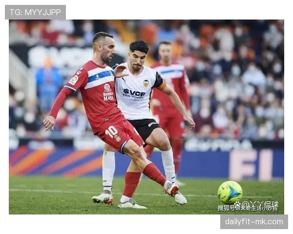 瓦伦西亚长期重建计划面临挑战，对球队稳定性与联赛竞争格局形成影响